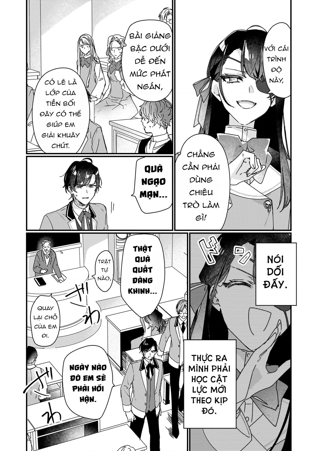 Rekishi ni Nokoru Akujo ni naru zo Akuyaku Reijou ni naru hodo Ouji no Dekiai wa Kasoku suru you desu! Chapter 16 - Trang 2