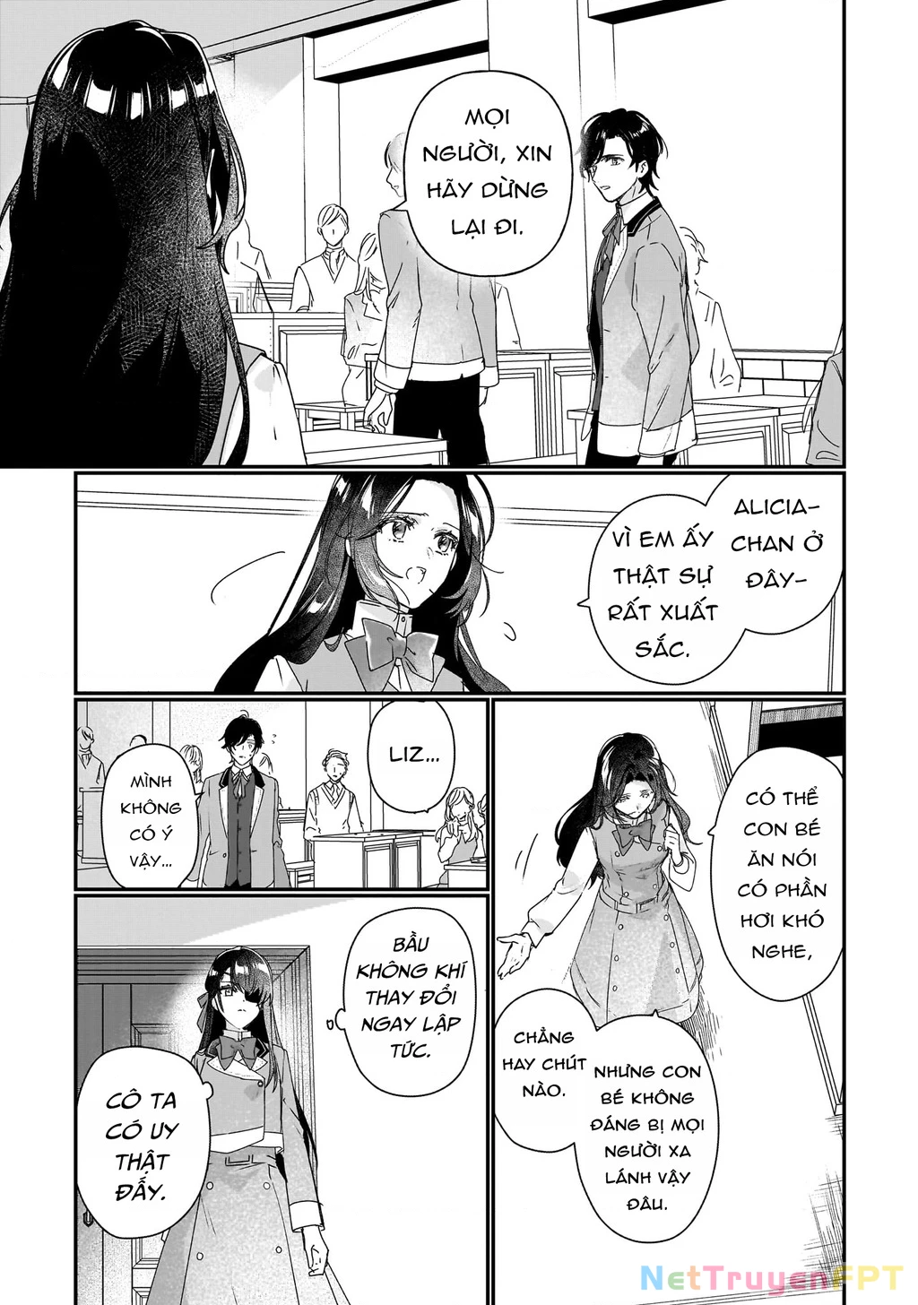 Rekishi ni Nokoru Akujo ni naru zo Akuyaku Reijou ni naru hodo Ouji no Dekiai wa Kasoku suru you desu! Chapter 16 - Trang 2