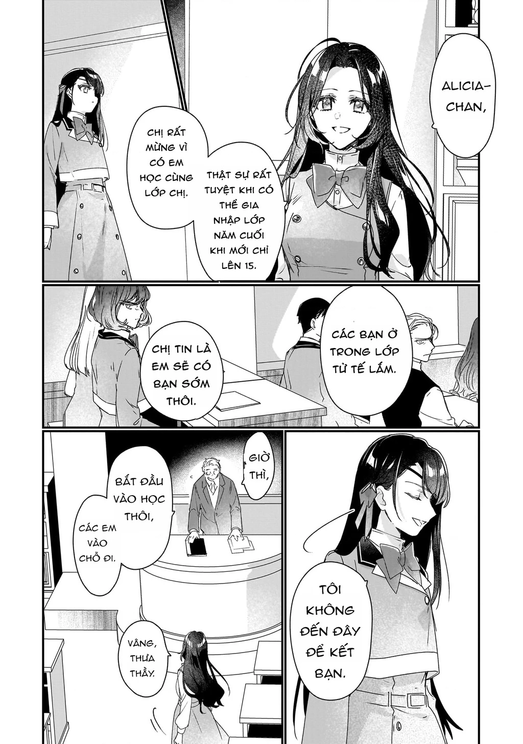 Rekishi ni Nokoru Akujo ni naru zo Akuyaku Reijou ni naru hodo Ouji no Dekiai wa Kasoku suru you desu! Chapter 16 - Trang 2