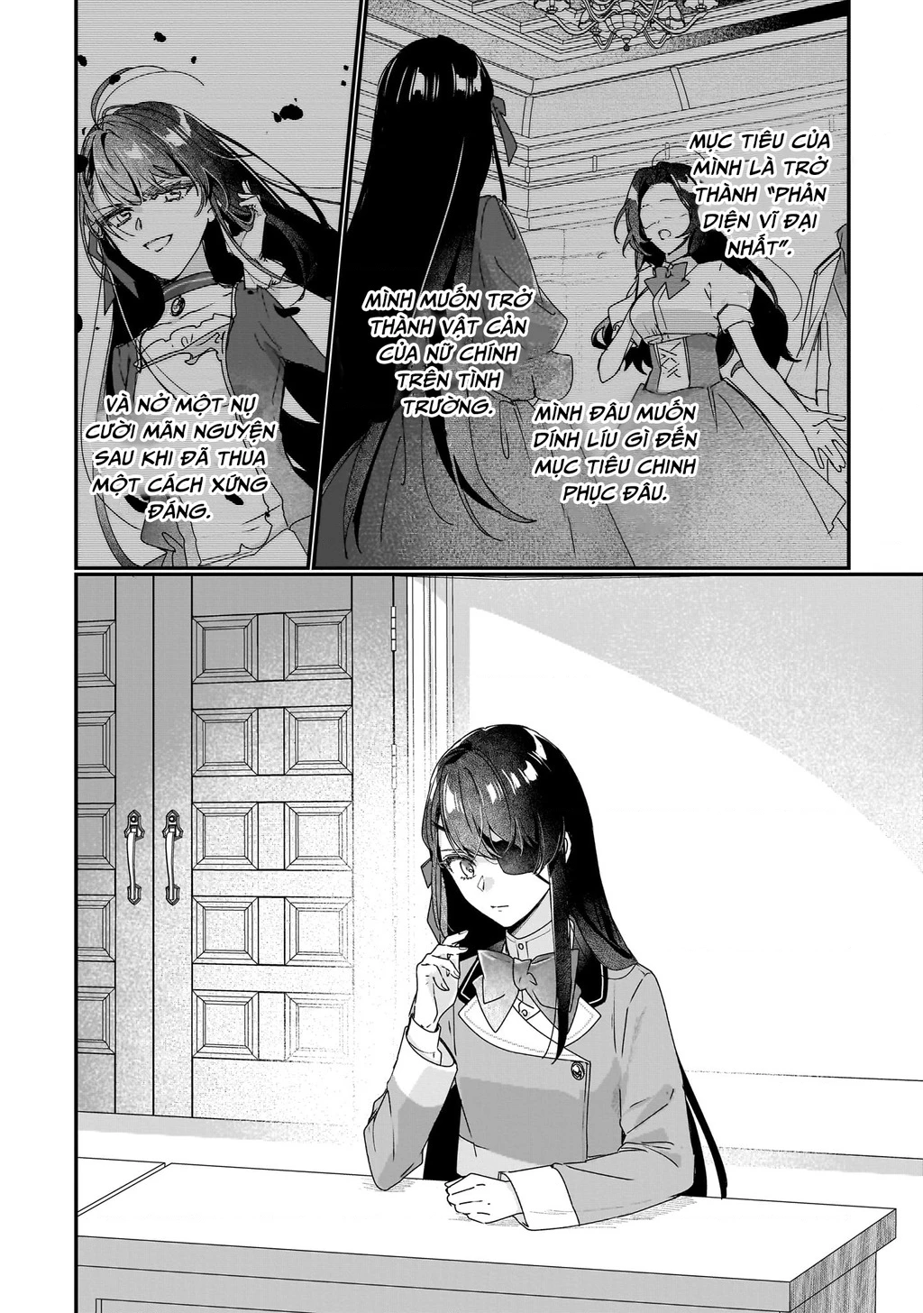 Rekishi ni Nokoru Akujo ni naru zo Akuyaku Reijou ni naru hodo Ouji no Dekiai wa Kasoku suru you desu! Chapter 16 - Trang 2