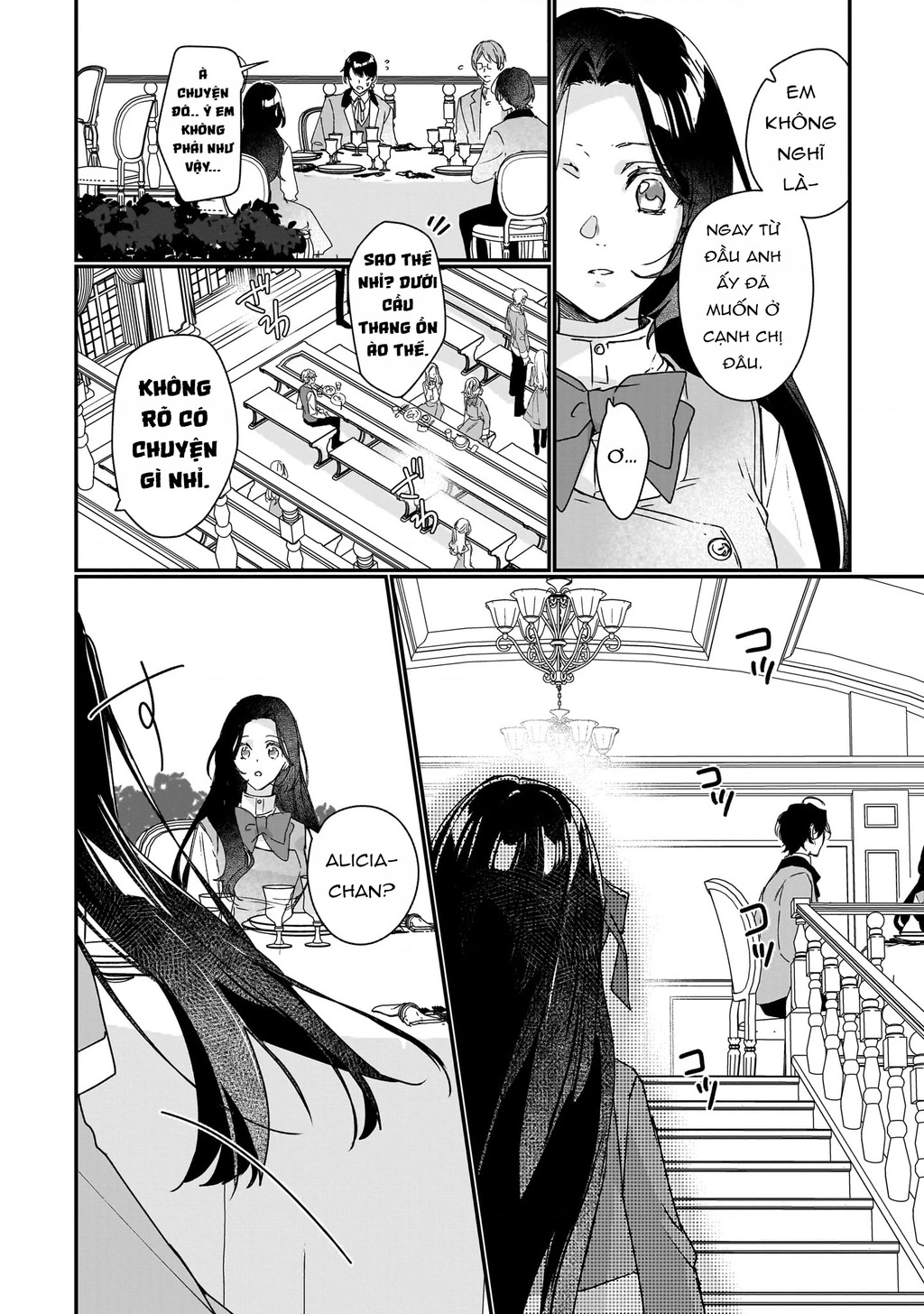 Rekishi ni Nokoru Akujo ni naru zo Akuyaku Reijou ni naru hodo Ouji no Dekiai wa Kasoku suru you desu! Chapter 16 - Trang 2