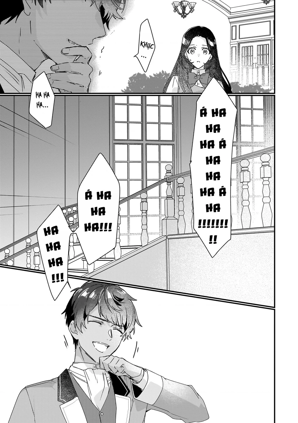 Rekishi ni Nokoru Akujo ni naru zo Akuyaku Reijou ni naru hodo Ouji no Dekiai wa Kasoku suru you desu! Chapter 16 - Trang 2