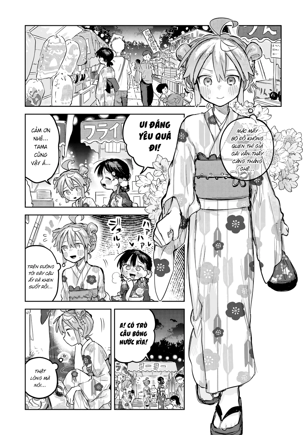 Josou Danshi wa Skirt wo Nugitai! Chapter 17 - Trang 2