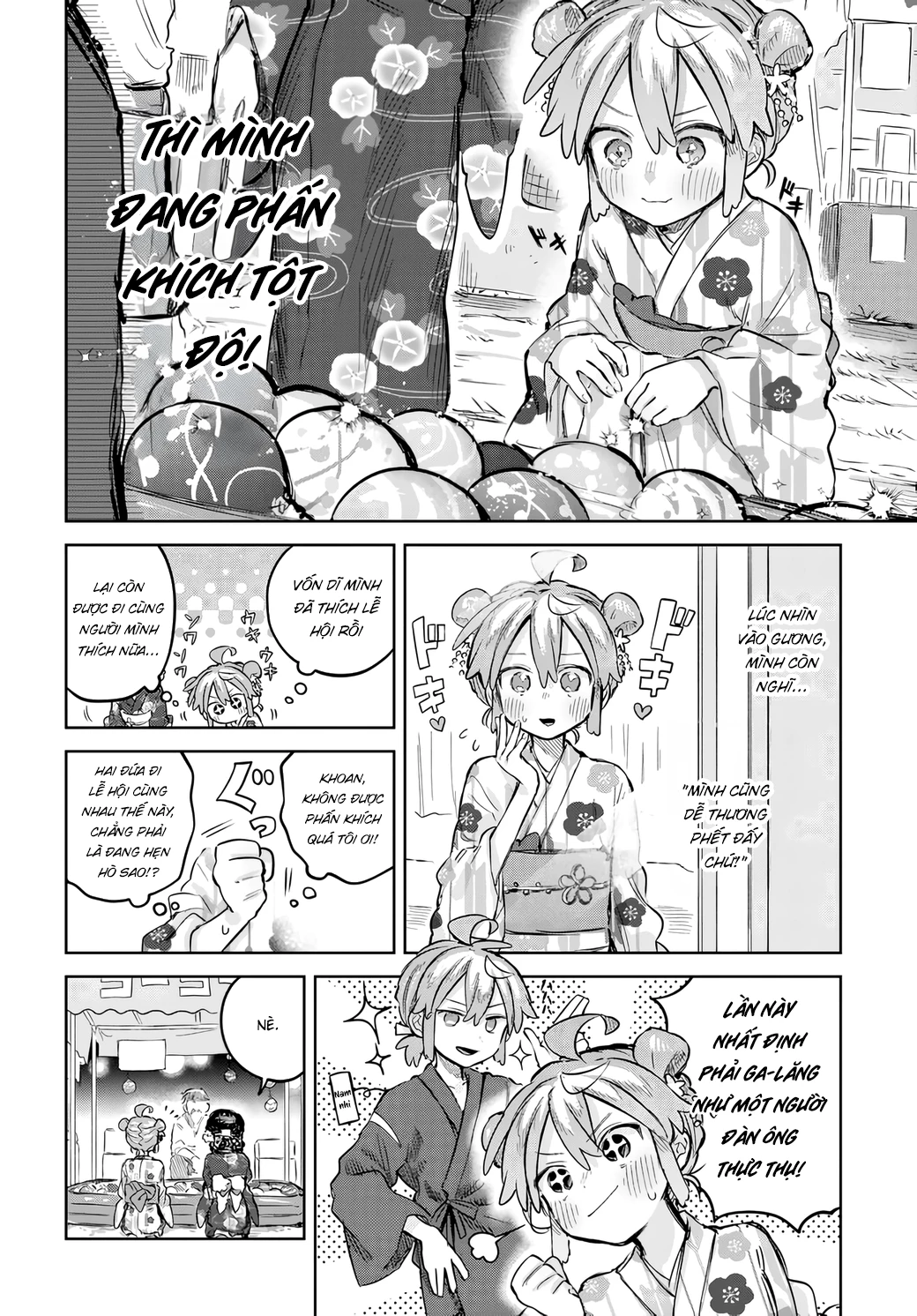 Josou Danshi wa Skirt wo Nugitai! Chapter 17 - Trang 2