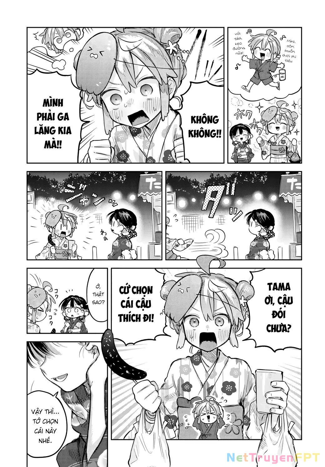 Josou Danshi wa Skirt wo Nugitai! Chapter 17 - Trang 2