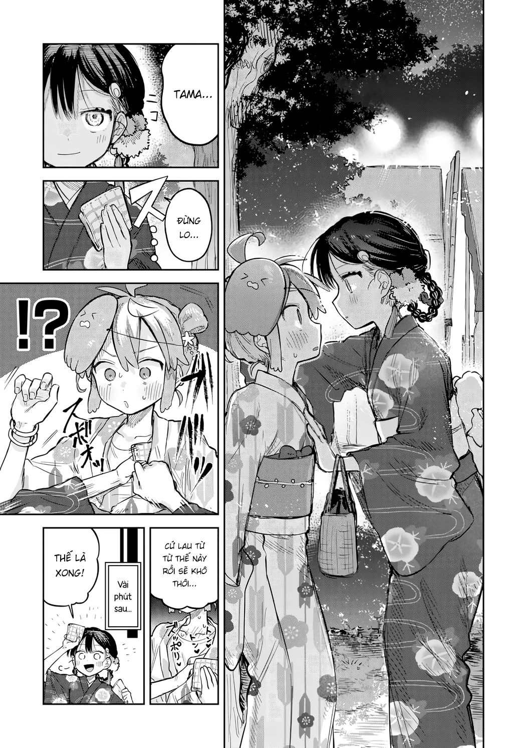 Josou Danshi wa Skirt wo Nugitai! Chapter 17 - Trang 2