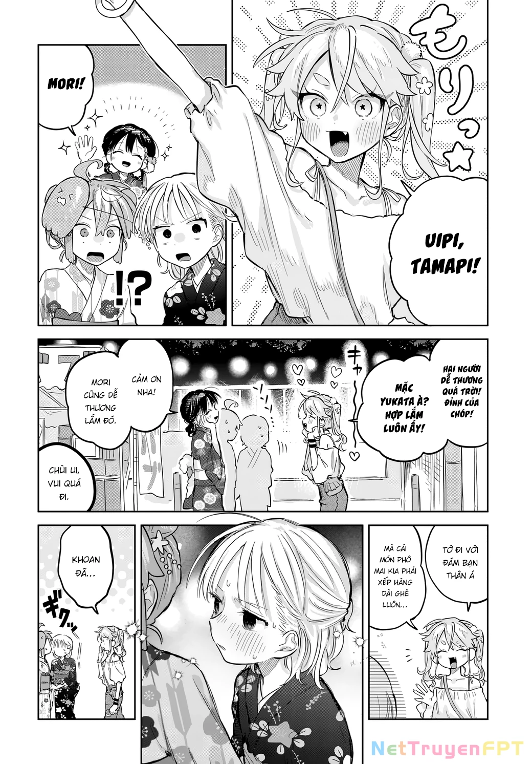 Josou Danshi wa Skirt wo Nugitai! Chapter 17 - Trang 2
