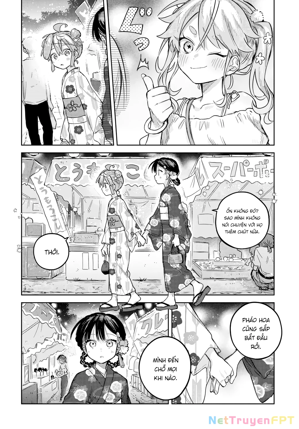 Josou Danshi wa Skirt wo Nugitai! Chapter 17 - Trang 2