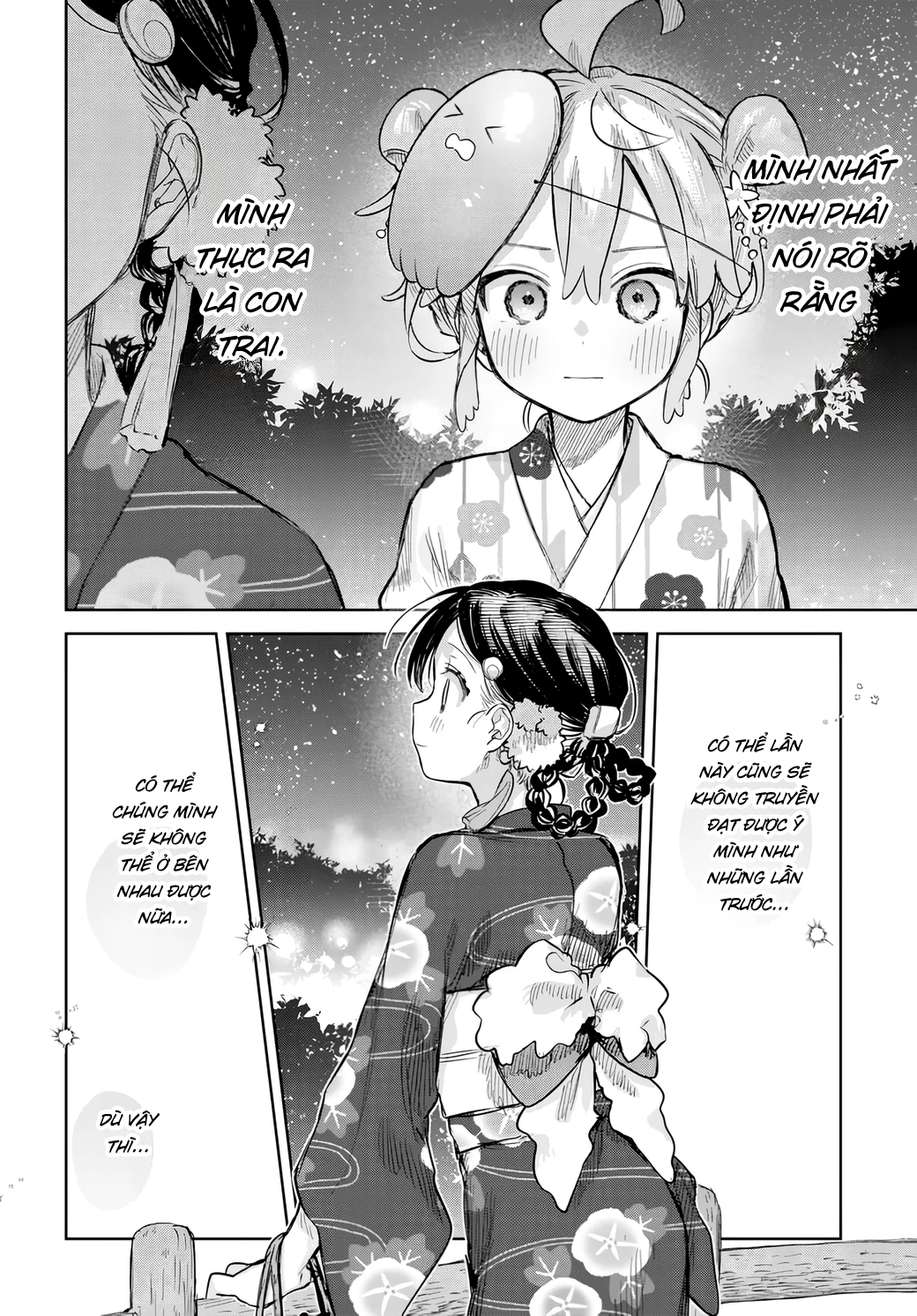 Josou Danshi wa Skirt wo Nugitai! Chapter 17 - Trang 2