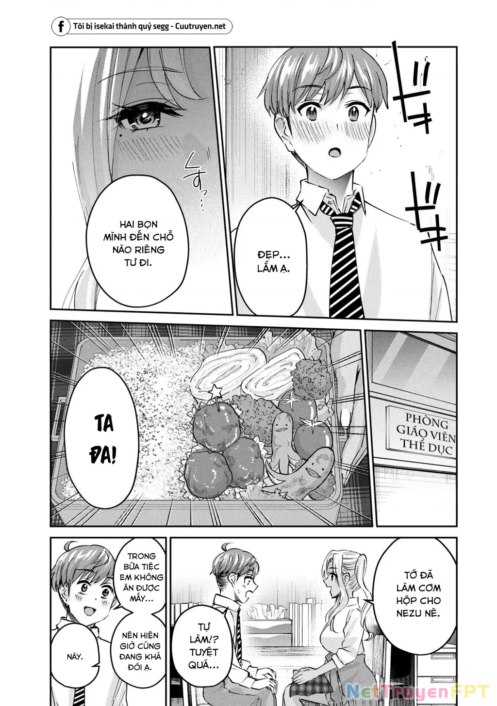 Gal Sen Chapter 46 - Next Chapter 47