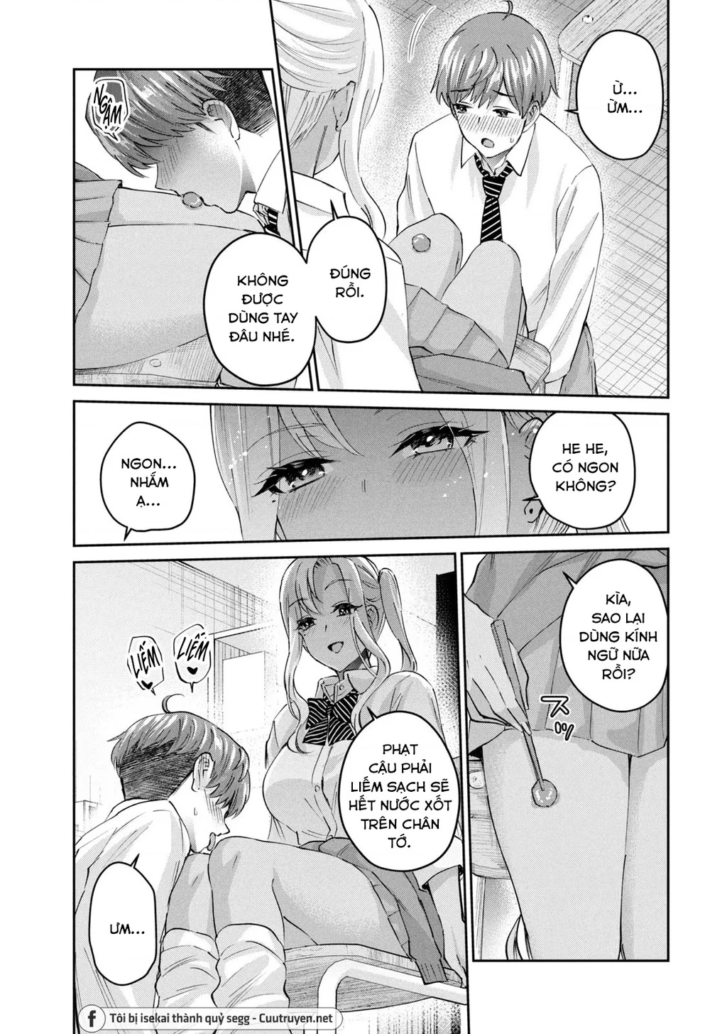 Gal Sen Chapter 46 - Next Chapter 47