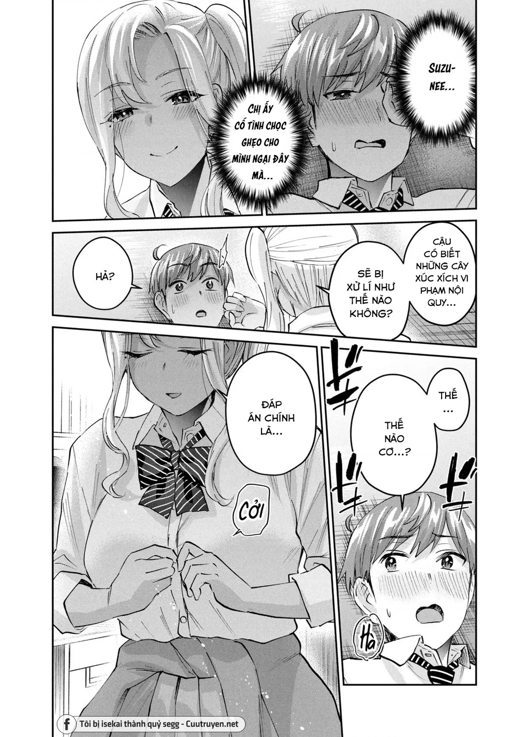 Gal Sen Chapter 46 - Next Chapter 47
