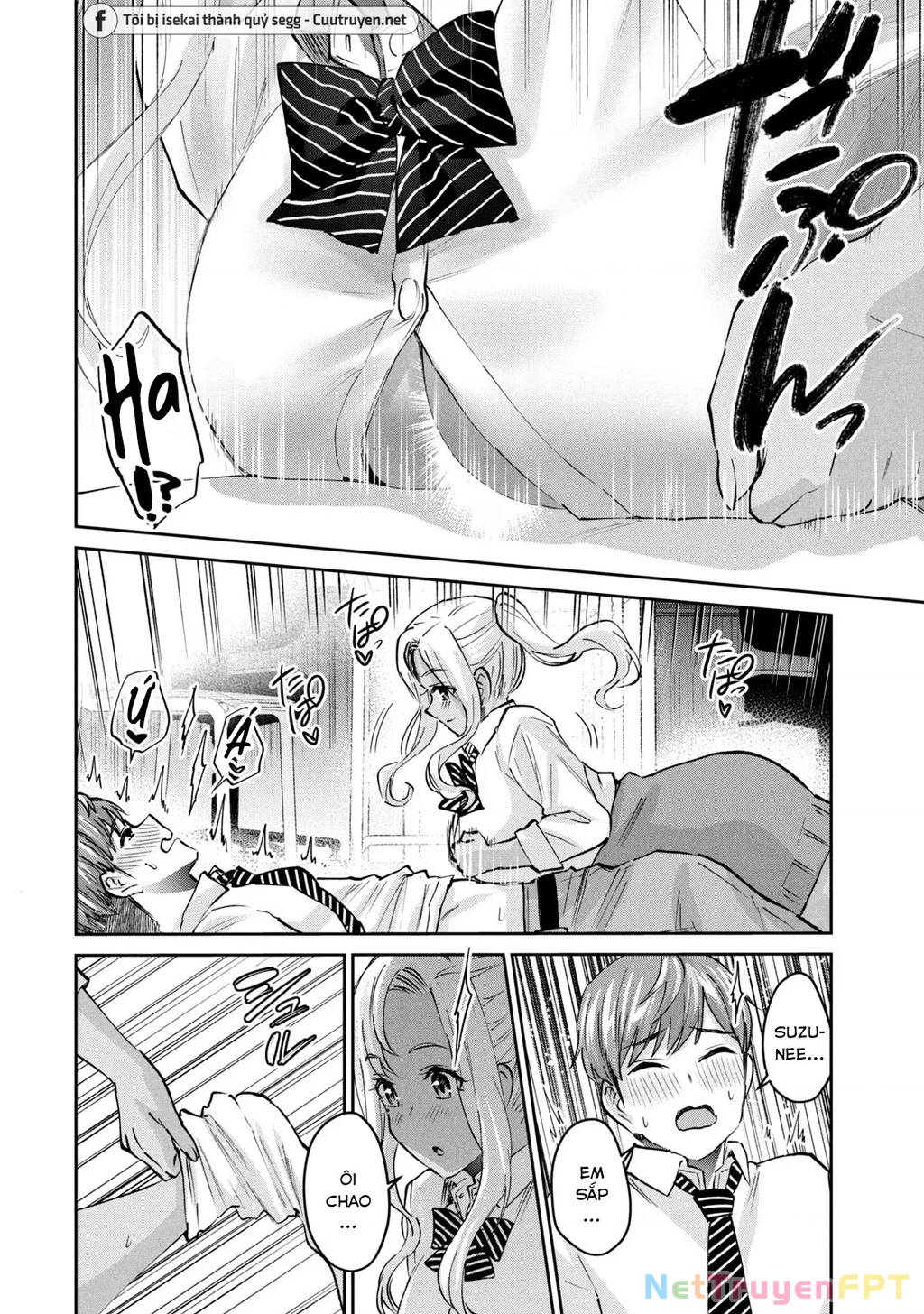 Gal Sen Chapter 46 - Next Chapter 47