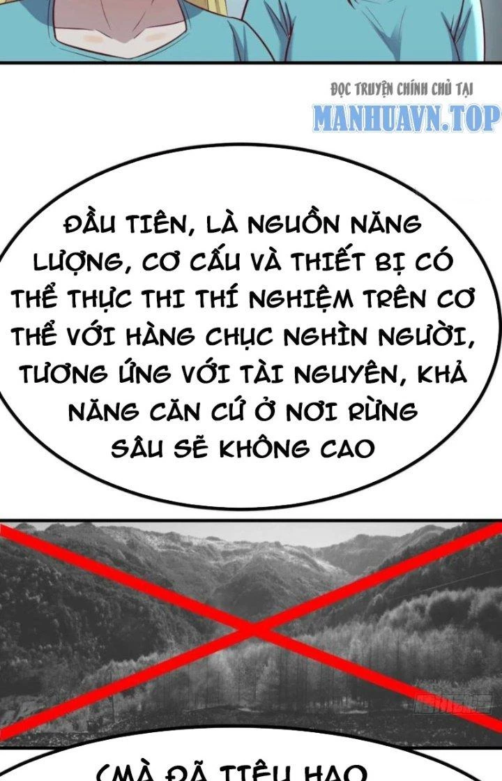 Trợ Lý Thánh Tôn, Ta Đã Vô Địch Chapter 116 - Trang 3