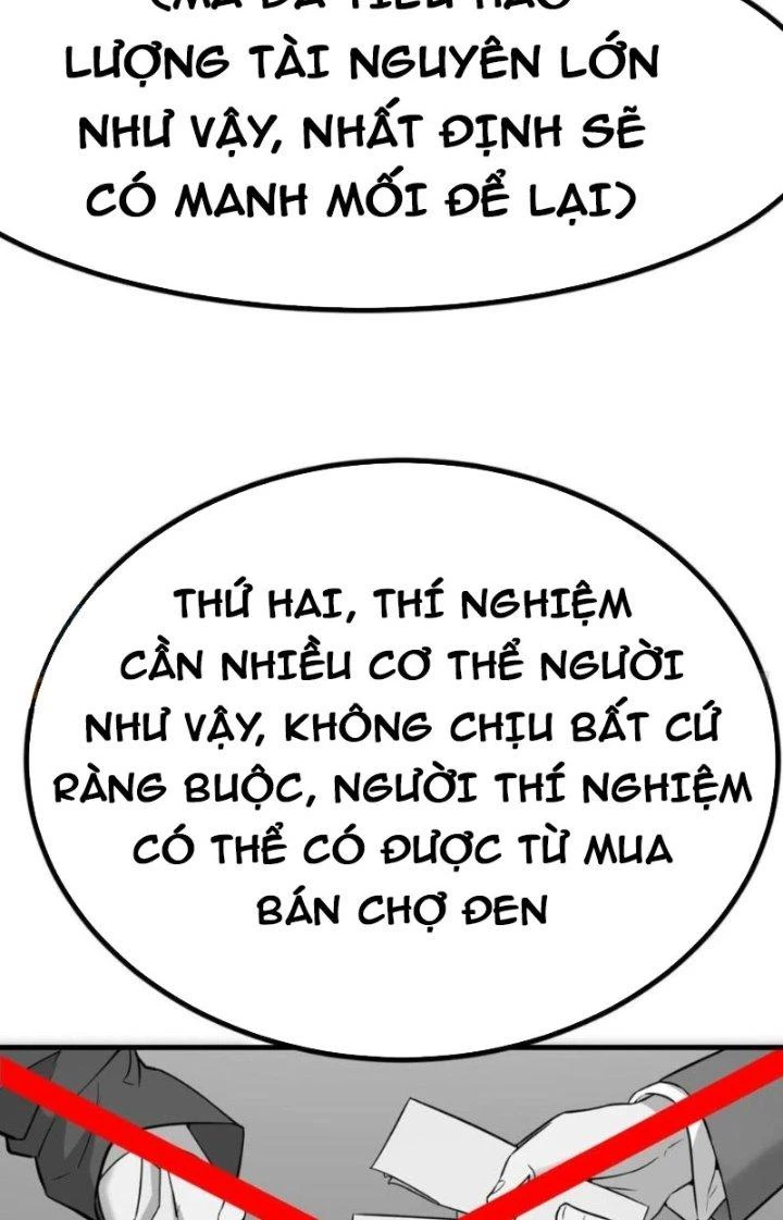Trợ Lý Thánh Tôn, Ta Đã Vô Địch Chapter 116 - Trang 3