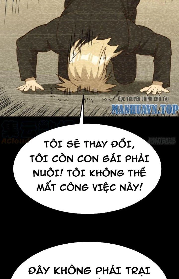 Trợ Lý Thánh Tôn, Ta Đã Vô Địch Chapter 116 - Trang 3
