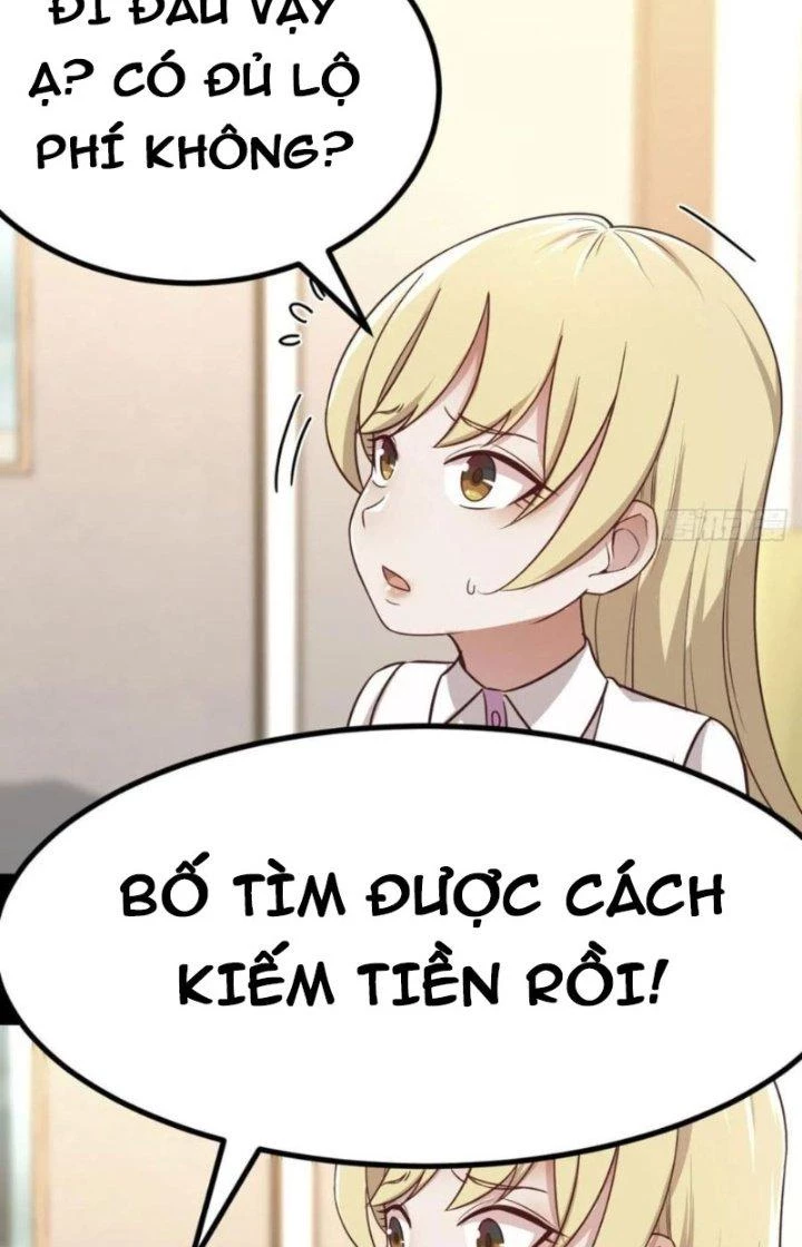Trợ Lý Thánh Tôn, Ta Đã Vô Địch Chapter 116 - Trang 3