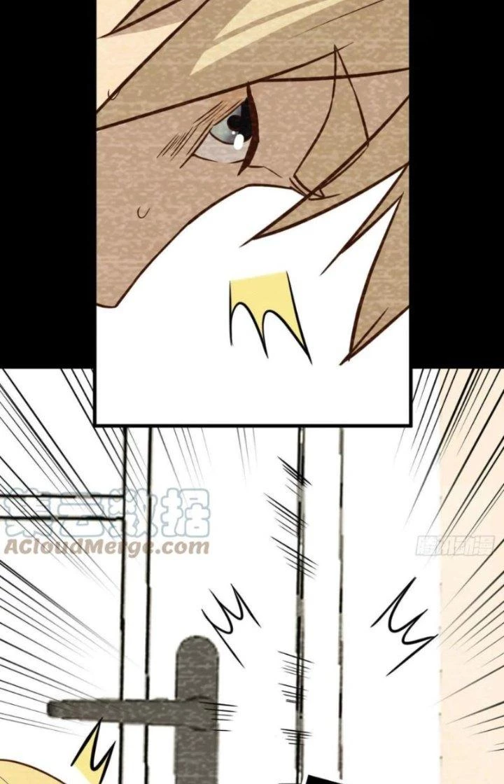 Trợ Lý Thánh Tôn, Ta Đã Vô Địch Chapter 117 - Trang 3