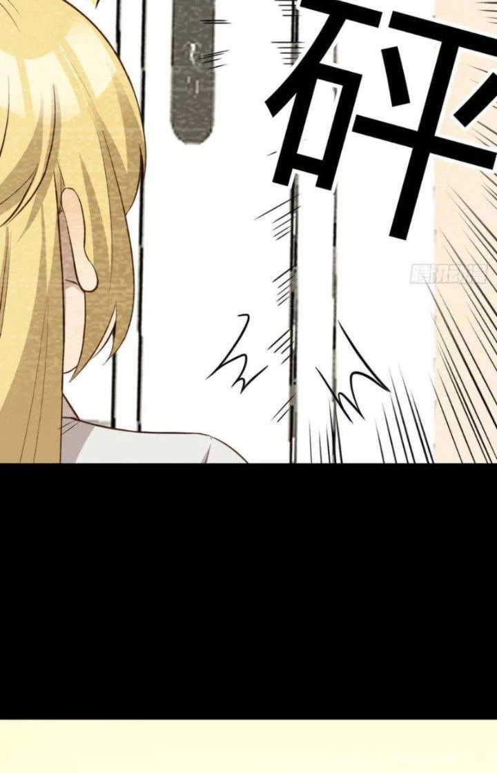 Trợ Lý Thánh Tôn, Ta Đã Vô Địch Chapter 117 - Trang 3