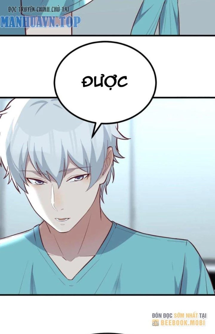 Trợ Lý Thánh Tôn, Ta Đã Vô Địch Chapter 117 - Trang 3