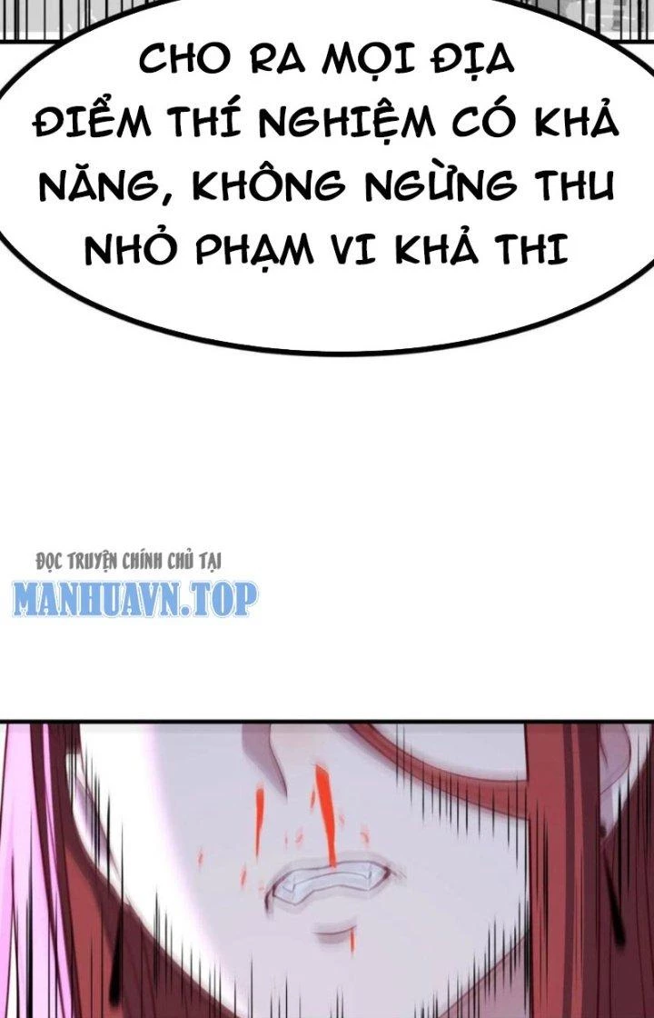 Trợ Lý Thánh Tôn, Ta Đã Vô Địch Chapter 117 - Trang 3