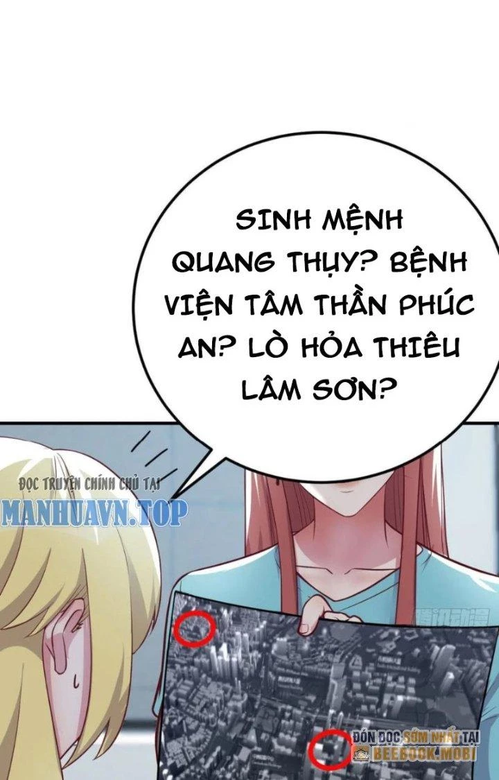 Trợ Lý Thánh Tôn, Ta Đã Vô Địch Chapter 118 - Trang 3