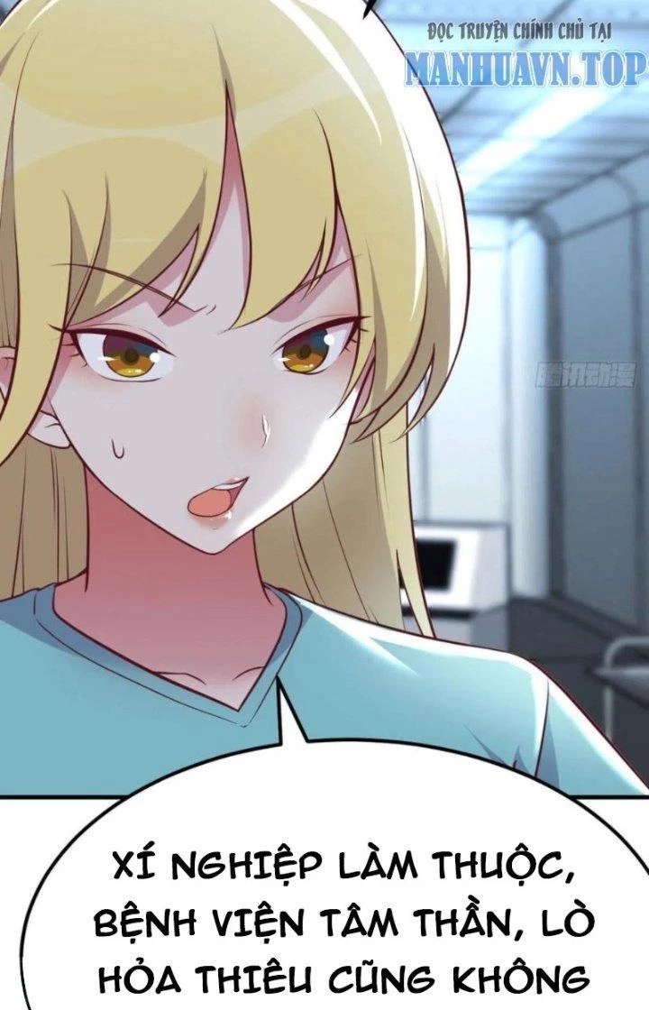 Trợ Lý Thánh Tôn, Ta Đã Vô Địch Chapter 118 - Trang 3