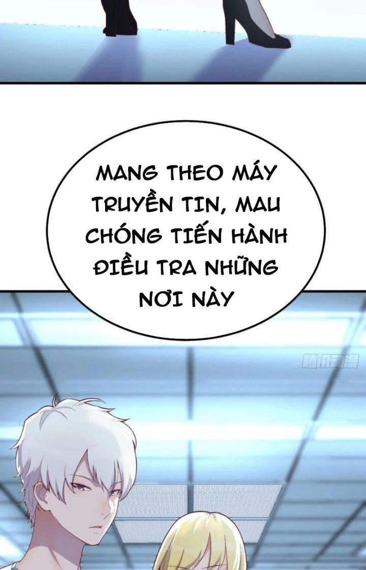 Trợ Lý Thánh Tôn, Ta Đã Vô Địch Chapter 118 - Trang 3