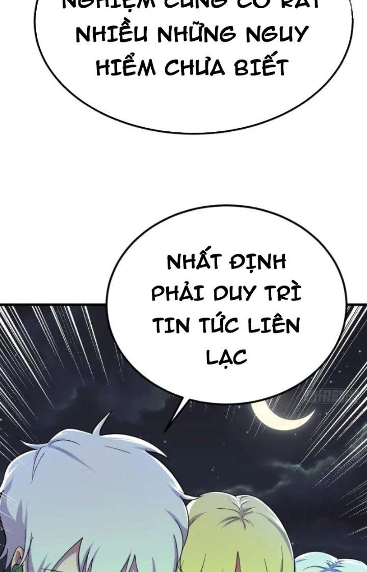 Trợ Lý Thánh Tôn, Ta Đã Vô Địch Chapter 118 - Trang 3