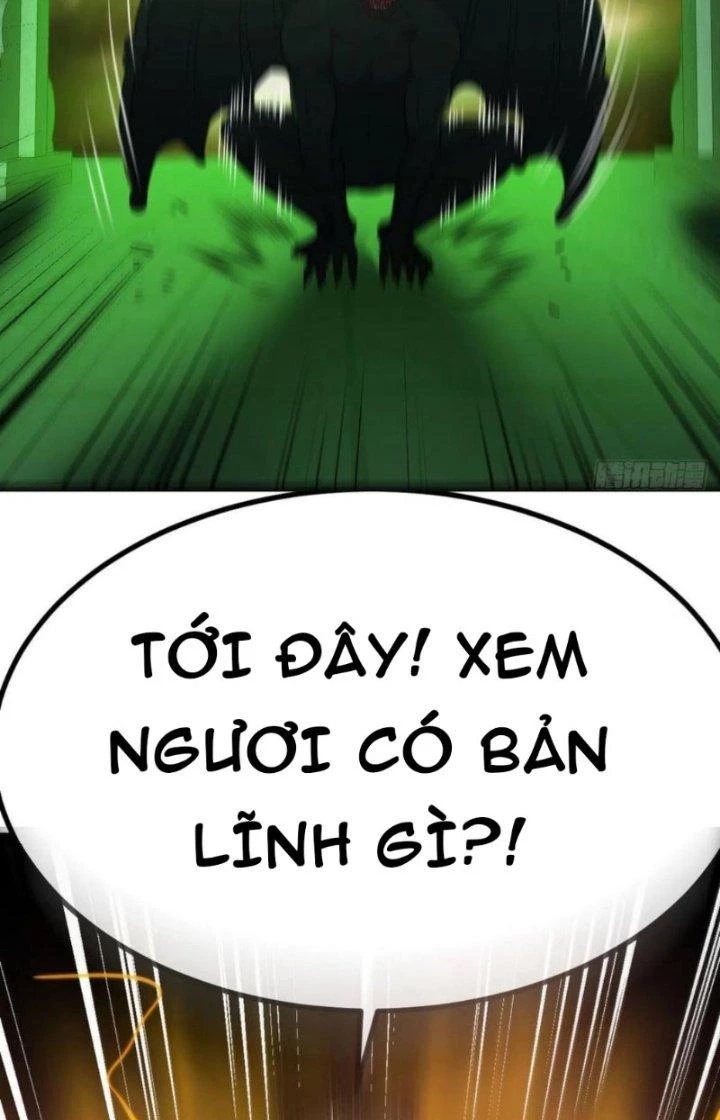 Trợ Lý Thánh Tôn, Ta Đã Vô Địch Chapter 119 - Trang 3