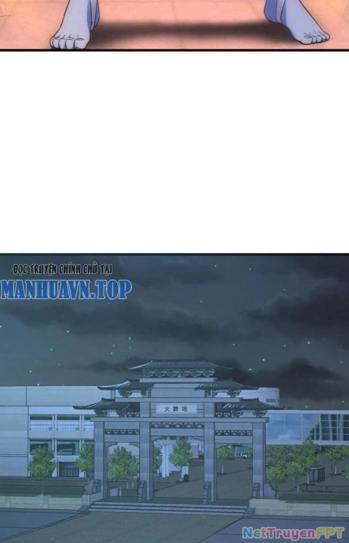 Trợ Lý Thánh Tôn, Ta Đã Vô Địch Chapter 119 - Trang 3