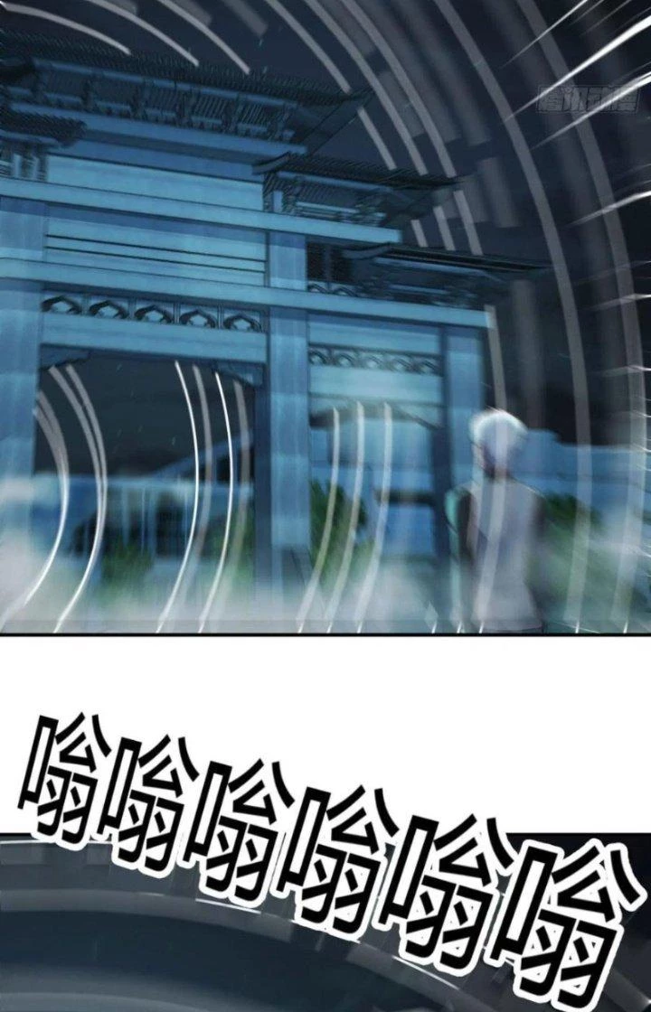 Trợ Lý Thánh Tôn, Ta Đã Vô Địch Chapter 119 - Trang 3