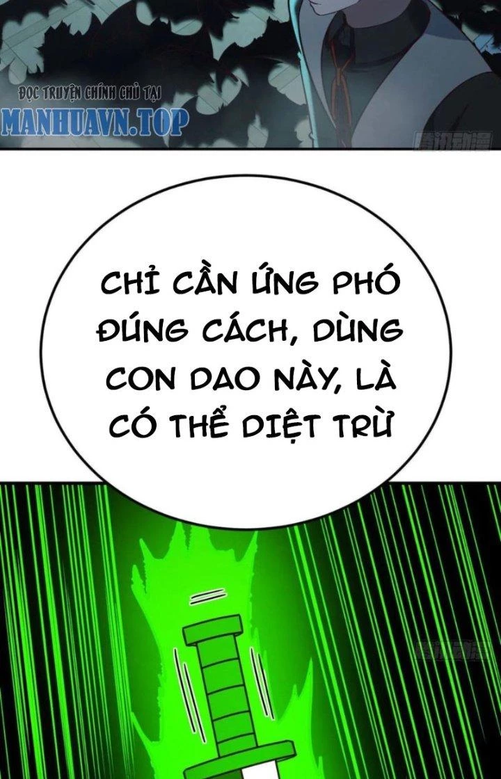 Trợ Lý Thánh Tôn, Ta Đã Vô Địch Chapter 119 - Trang 3