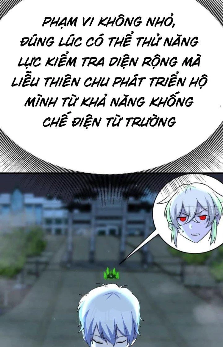 Trợ Lý Thánh Tôn, Ta Đã Vô Địch Chapter 120 - Trang 3