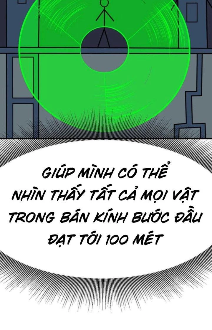 Trợ Lý Thánh Tôn, Ta Đã Vô Địch Chapter 120 - Trang 3