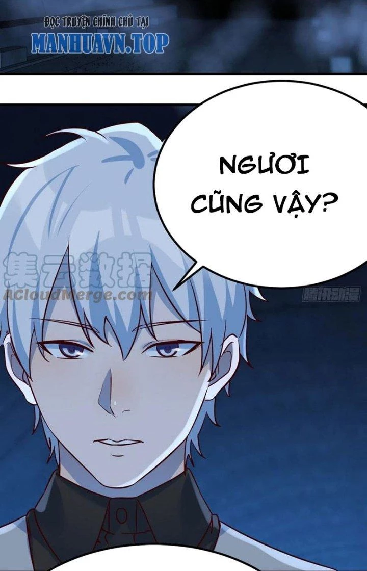 Trợ Lý Thánh Tôn, Ta Đã Vô Địch Chapter 122 - Trang 3