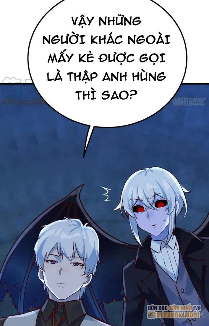 Trợ Lý Thánh Tôn, Ta Đã Vô Địch Chapter 122 - Trang 3