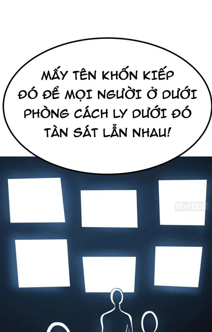 Trợ Lý Thánh Tôn, Ta Đã Vô Địch Chapter 122 - Trang 3