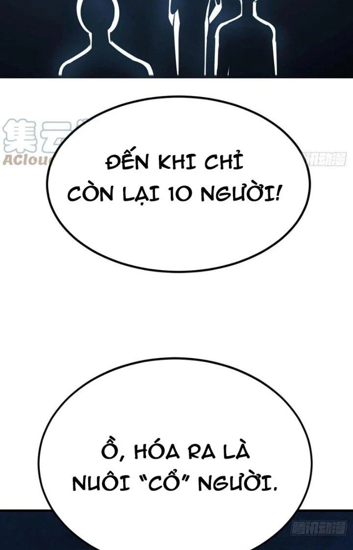 Trợ Lý Thánh Tôn, Ta Đã Vô Địch Chapter 122 - Trang 3