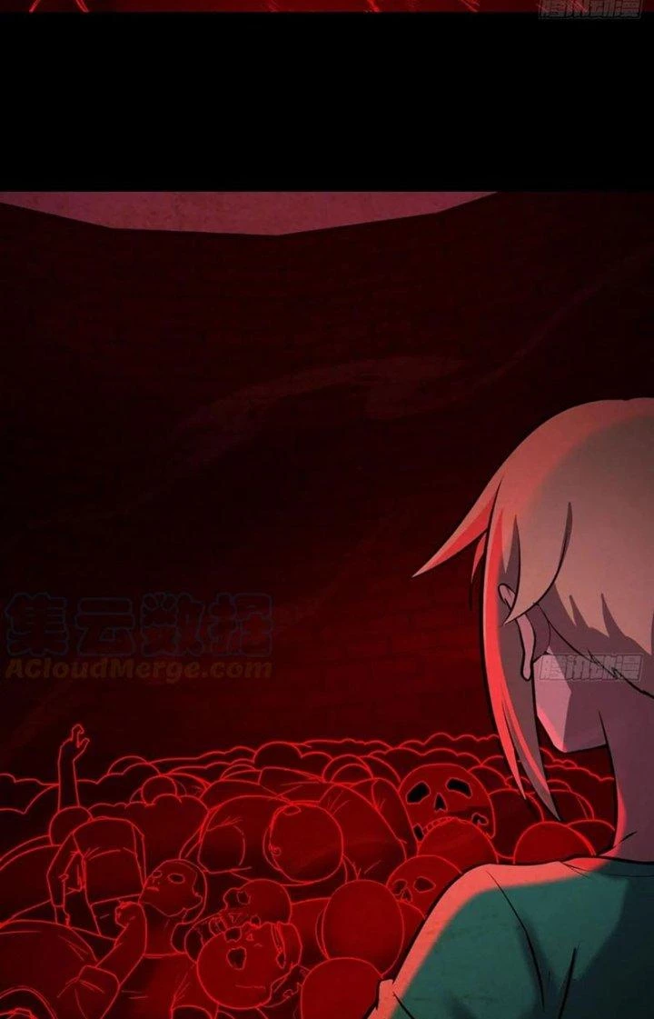 Trợ Lý Thánh Tôn, Ta Đã Vô Địch Chapter 123 - Trang 3