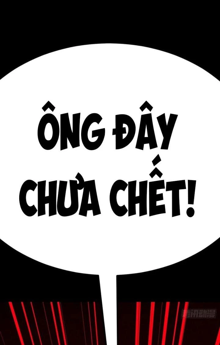 Trợ Lý Thánh Tôn, Ta Đã Vô Địch Chapter 123 - Trang 3