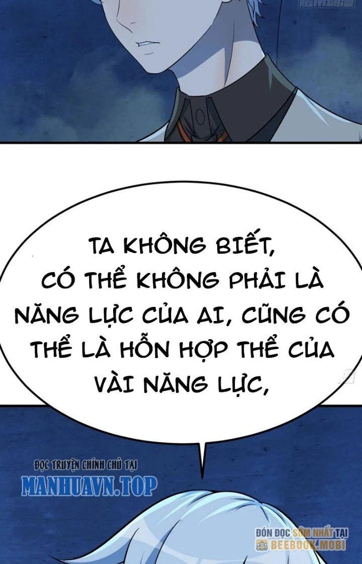 Trợ Lý Thánh Tôn, Ta Đã Vô Địch Chapter 123 - Trang 3