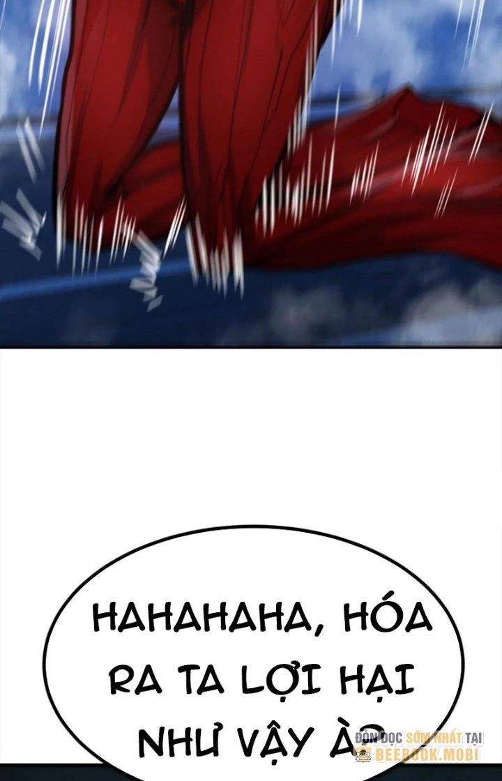 Trợ Lý Thánh Tôn, Ta Đã Vô Địch Chapter 124 - Trang 3