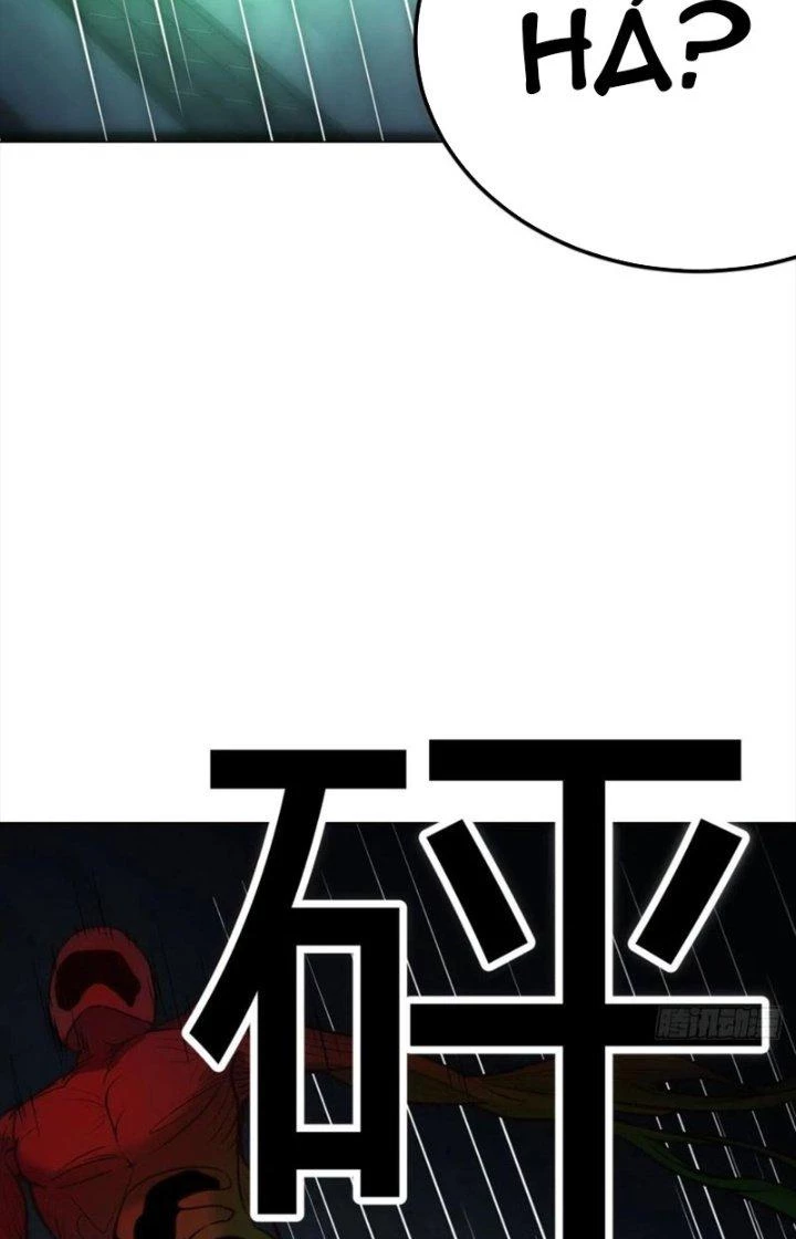 Trợ Lý Thánh Tôn, Ta Đã Vô Địch Chapter 125 - Trang 3