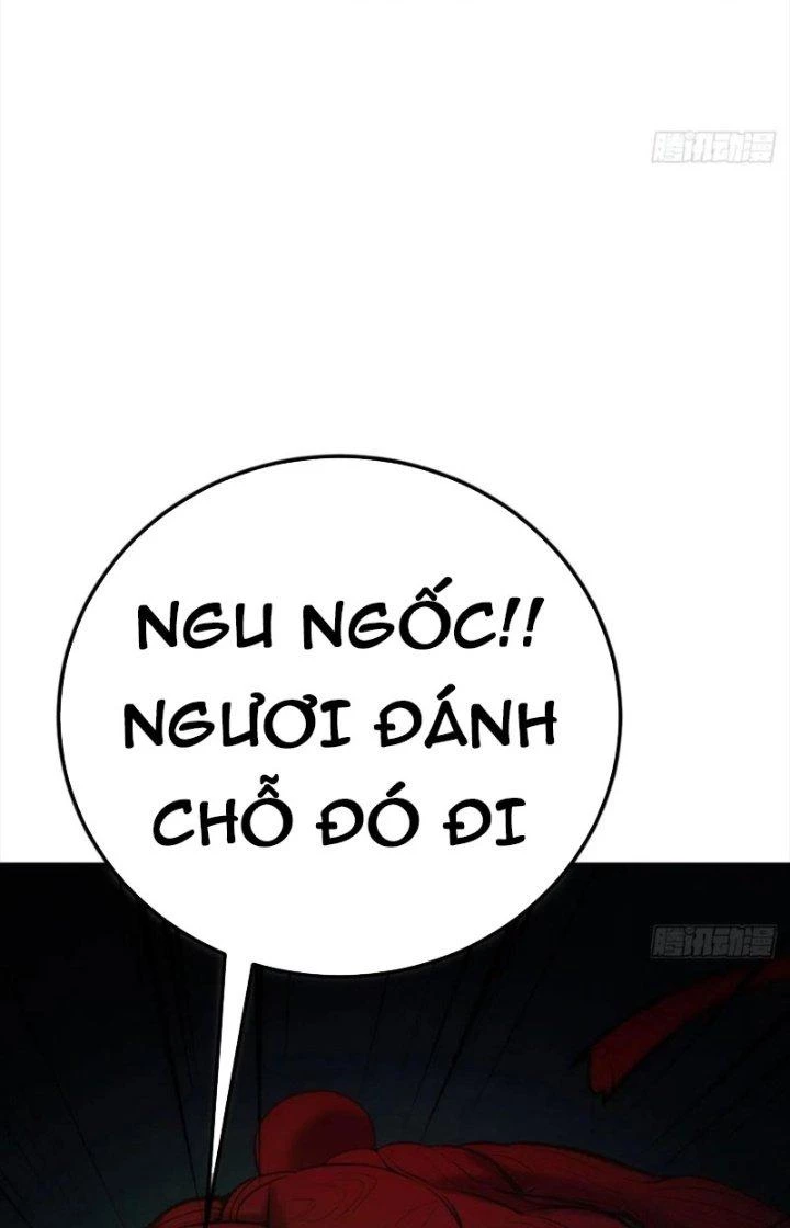 Trợ Lý Thánh Tôn, Ta Đã Vô Địch Chapter 125 - Trang 3