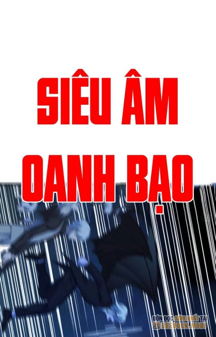 Trợ Lý Thánh Tôn, Ta Đã Vô Địch Chapter 125 - Trang 3