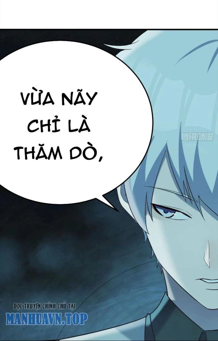Trợ Lý Thánh Tôn, Ta Đã Vô Địch Chapter 125 - Trang 3