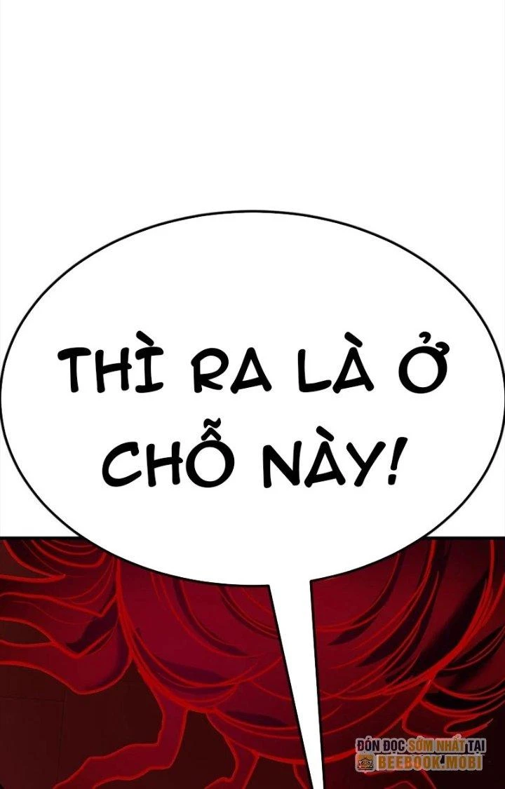 Trợ Lý Thánh Tôn, Ta Đã Vô Địch Chapter 125 - Trang 3