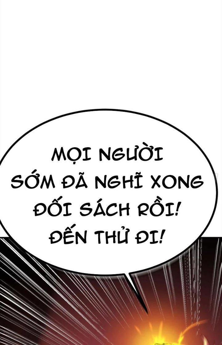 Trợ Lý Thánh Tôn, Ta Đã Vô Địch Chapter 126 - Trang 3