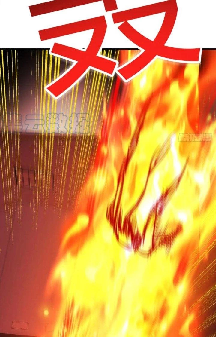 Trợ Lý Thánh Tôn, Ta Đã Vô Địch Chapter 126 - Trang 3